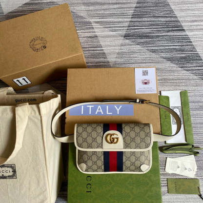 Caramew - GCI Bags - 5047