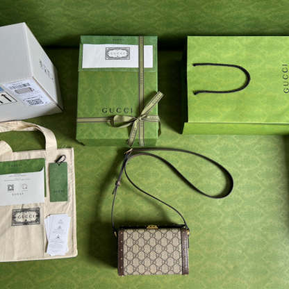 Caramew - GCI Bags - 6563