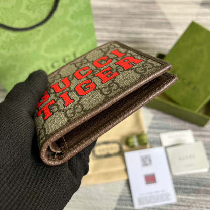 Caramew - GCI Bags - 4744