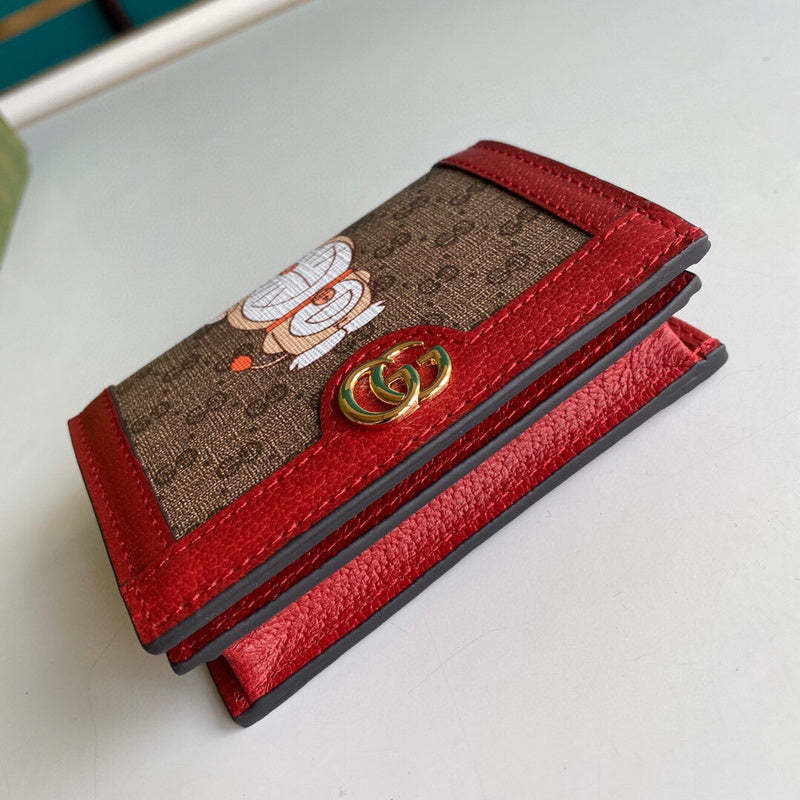 Caramew - GCI Bags - 6036