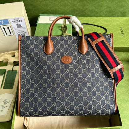 Caramew - GCI Bags - 6545