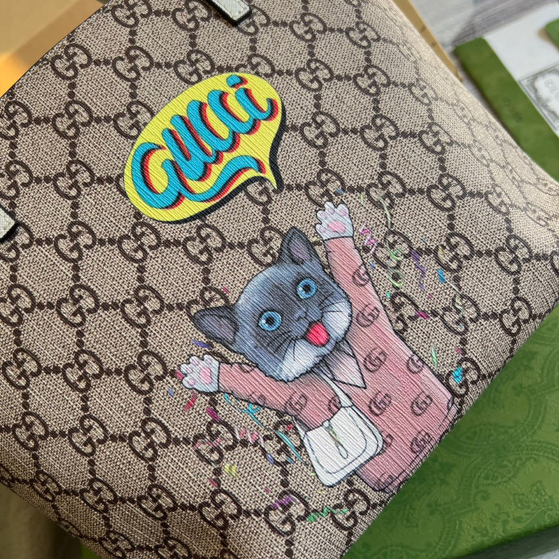 Caramew - GCI Bags - 6908