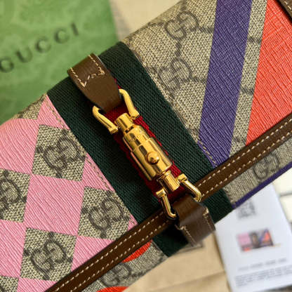 Caramew - GCI Bags - 4898