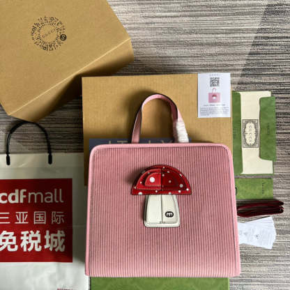 Caramew - GCI Bags - 6877