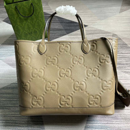 Caramew - GCI Bags - 5380