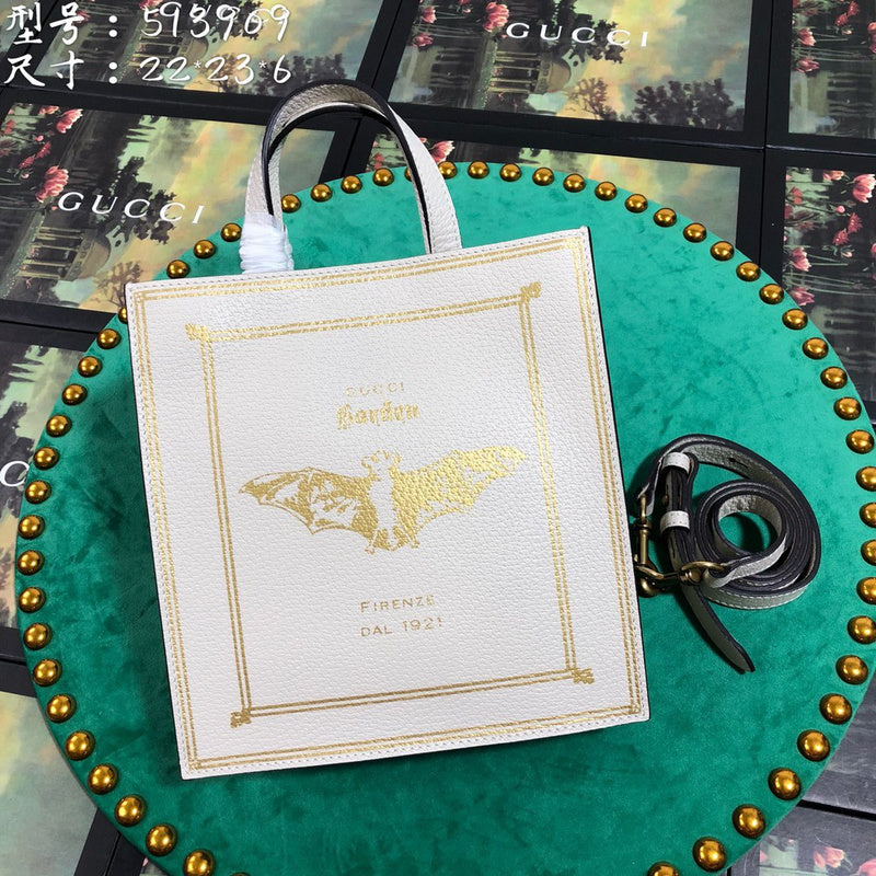 Caramew - GCI Bags - 6253