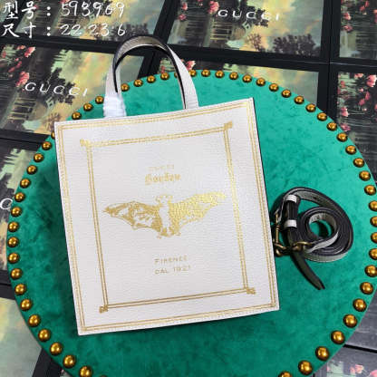 Caramew - GCI Bags - 6253