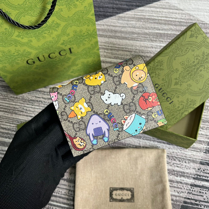 Caramew - GCI Bags - 5545