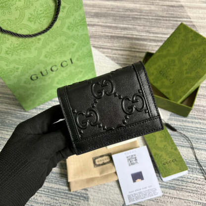 Caramew - GCI Bags - 4721