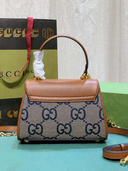 Caramew - GCI Bags - 678