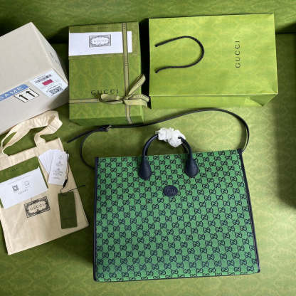 Caramew - GCI Bags - 5902
