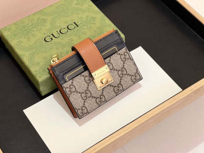 Caramew - GCI Bags - 2520