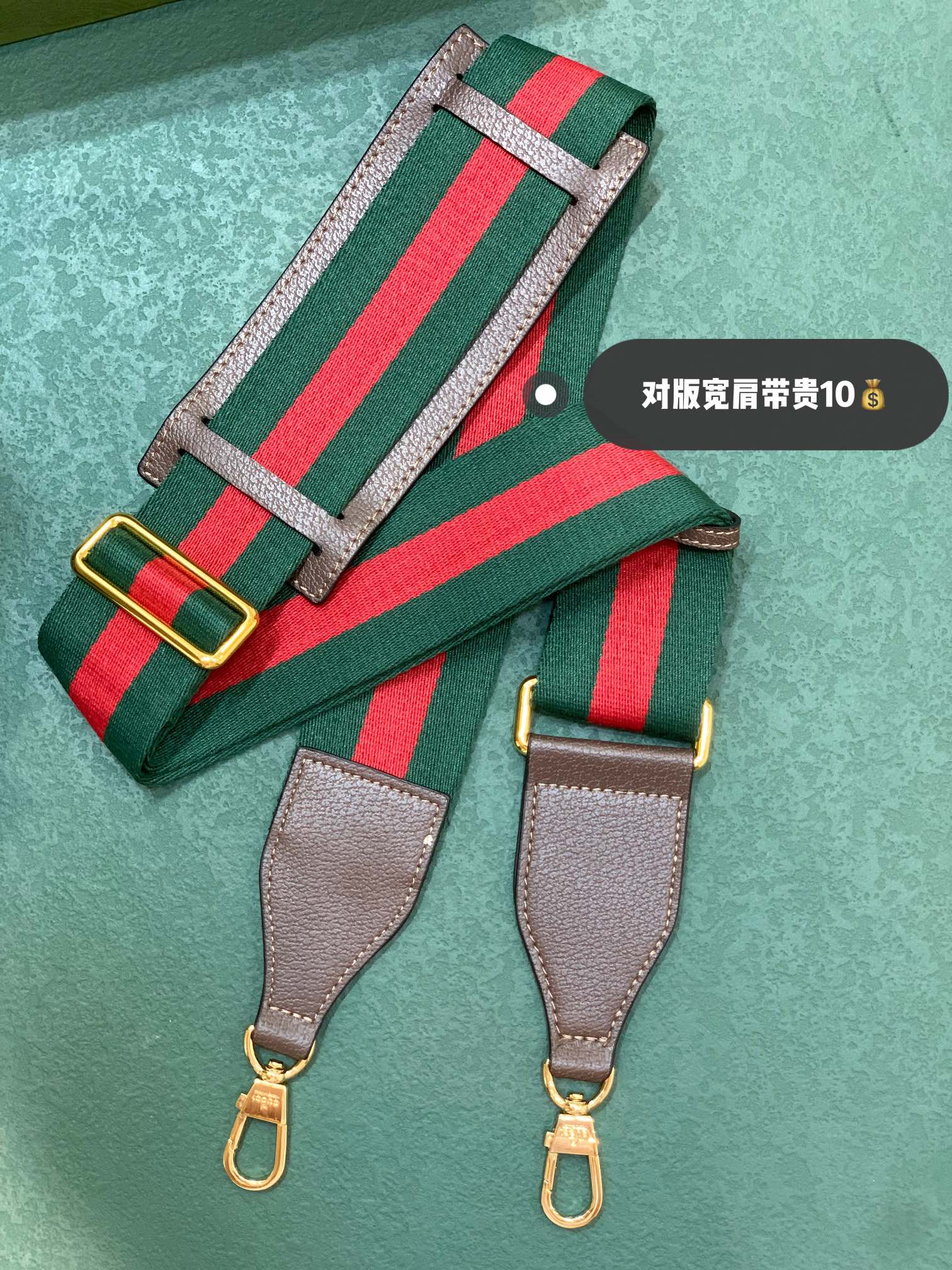 GG TOTE BAG WITH JUMBO GG CAMEL 31CM  678839 UKMDG 2570