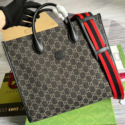 Caramew - GCI Bags - 4512