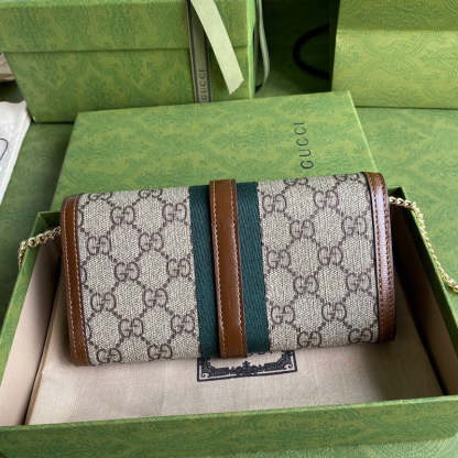 Caramew - GCI Bags - 5968
