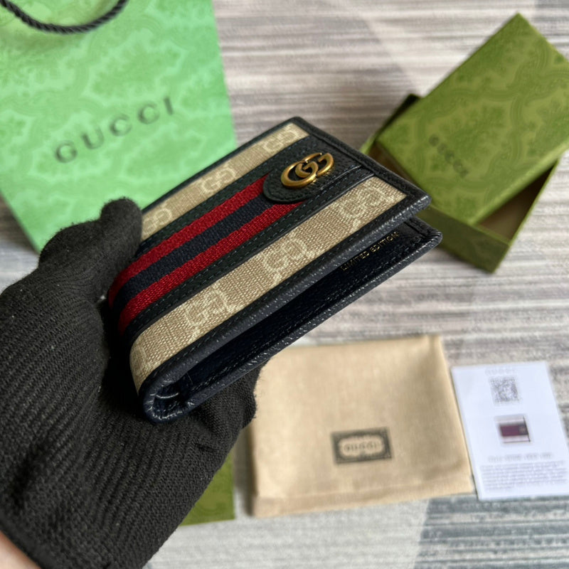 Caramew - GCI Bags - 5659