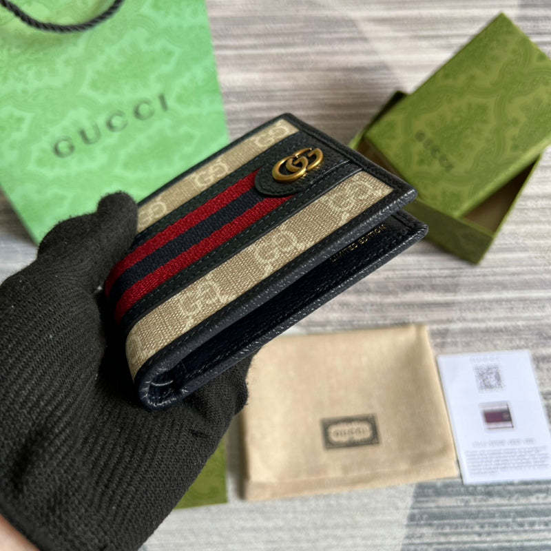 Caramew - GCI Bags - 5659