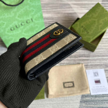 Caramew - GCI Bags - 5659