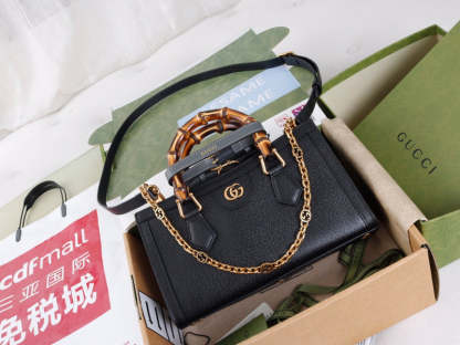 Caramew - GCI Bags - 659