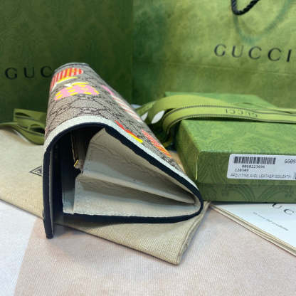 Caramew - GCI Bags - 2468