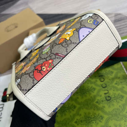 Caramew - GCI Bags - 5579