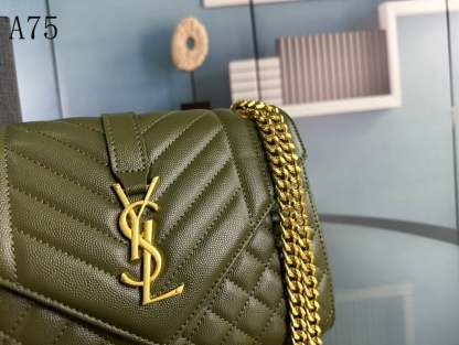SAINT LAURENT ENVELOPE MEDIUM CHAIN BAG IN SUPPLE MATELASSE LEATHER GREEN GOLD 24CM