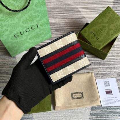 Caramew - GCI Bags - 5659