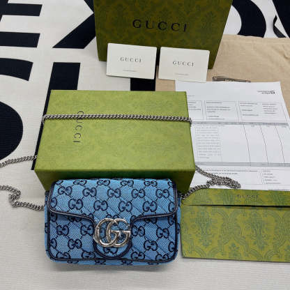 Caramew - GCI Bags - 6853