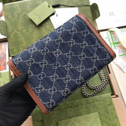 Caramew - GCI Bags - 2943