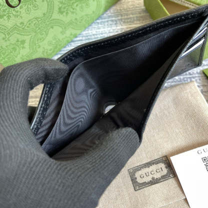 Caramew - GCI Bags - 4982
