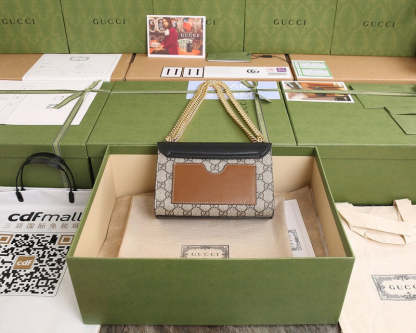 Caramew - GCI Bags - 541