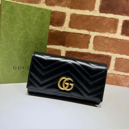 Caramew - GCI Bags - 2479