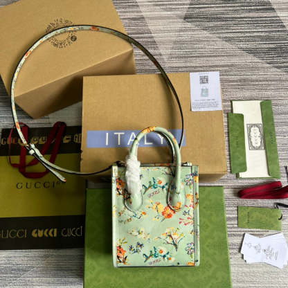 Caramew - GCI Bags - 4431