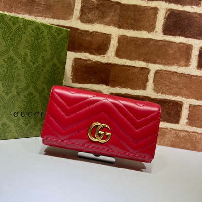 Caramew - GCI Bags - 2479