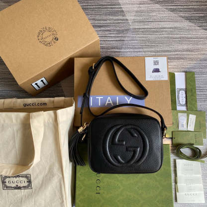 Caramew - GCI Bags - 4532