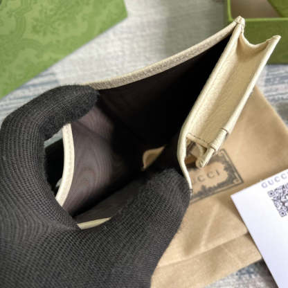 Caramew - GCI Bags - 4644