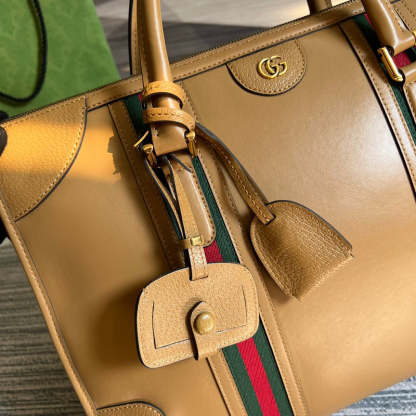 Caramew - GCI Bags - 5708