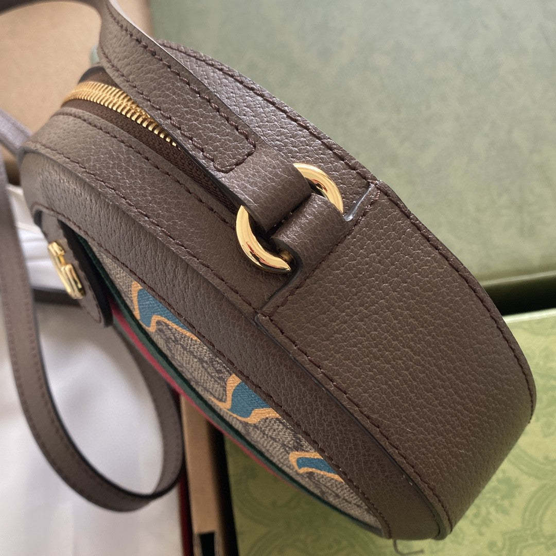 gg Round Shoulder Bag With Double G Beige And Ebony Supreme Canvas With Stripes And Flames Print Brown For Women 7,5in/19cm ‎574978 UQHNE 9885