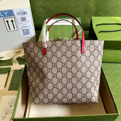 Caramew - GCI Bags - 6909