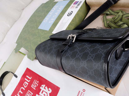 Caramew - GCI Bags - 655