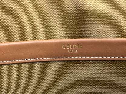 CE MINI HORIZONTAL CABAS IN TRIOMPHE CANVAS AND CALFSKIN WHITE 199742BZJ01BC