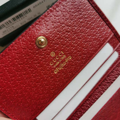 Caramew - GCI Bags - 3230