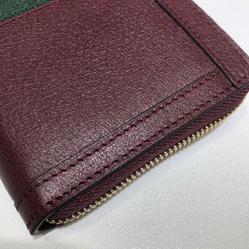 Caramew - GCI Bags - 2747