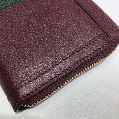 Caramew - GCI Bags - 2747