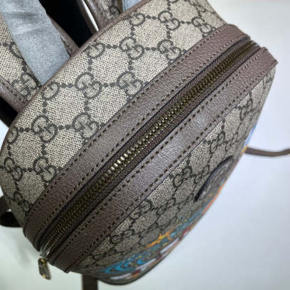 Caramew - GCI Bags - 3513