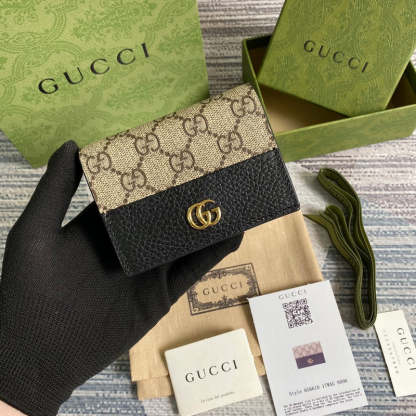 Caramew - GCI Bags - 2918