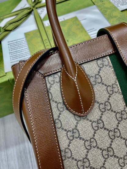 Caramew - GCI Bags - 5033
