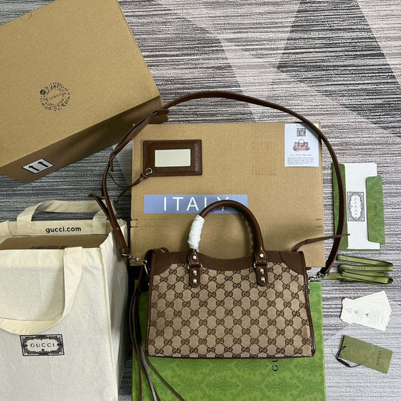 Caramew - GCI Bags - 4772