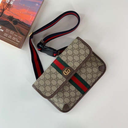 Caramew - GCI Bags - 607