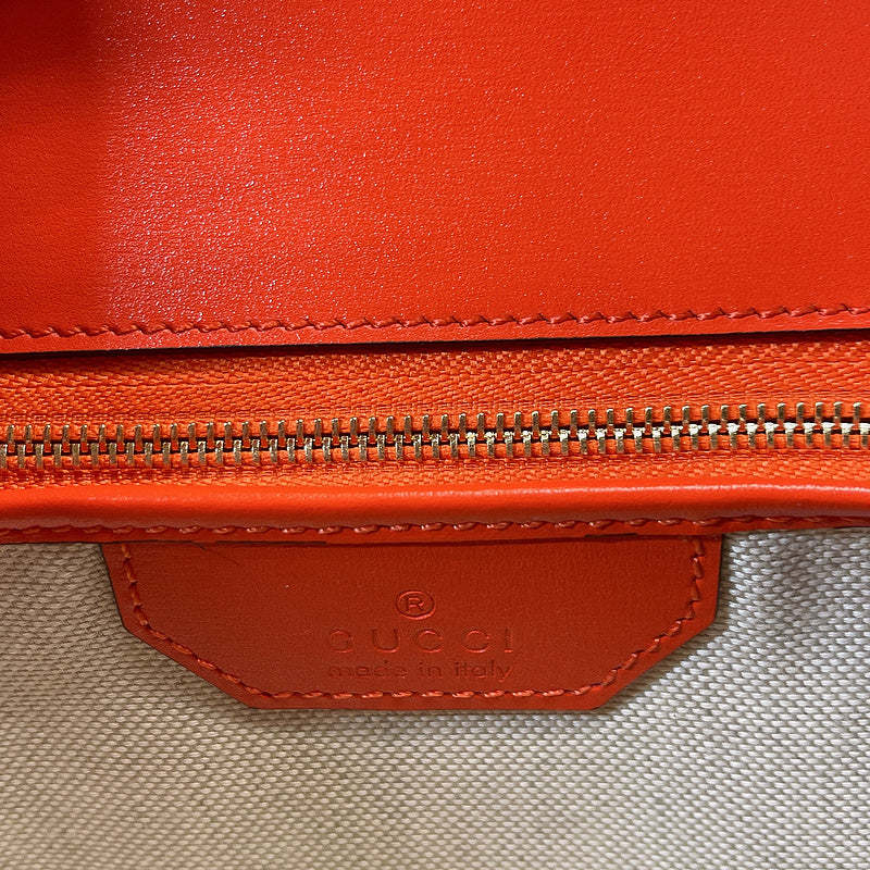 Caramew - GCI Bags - 6712
